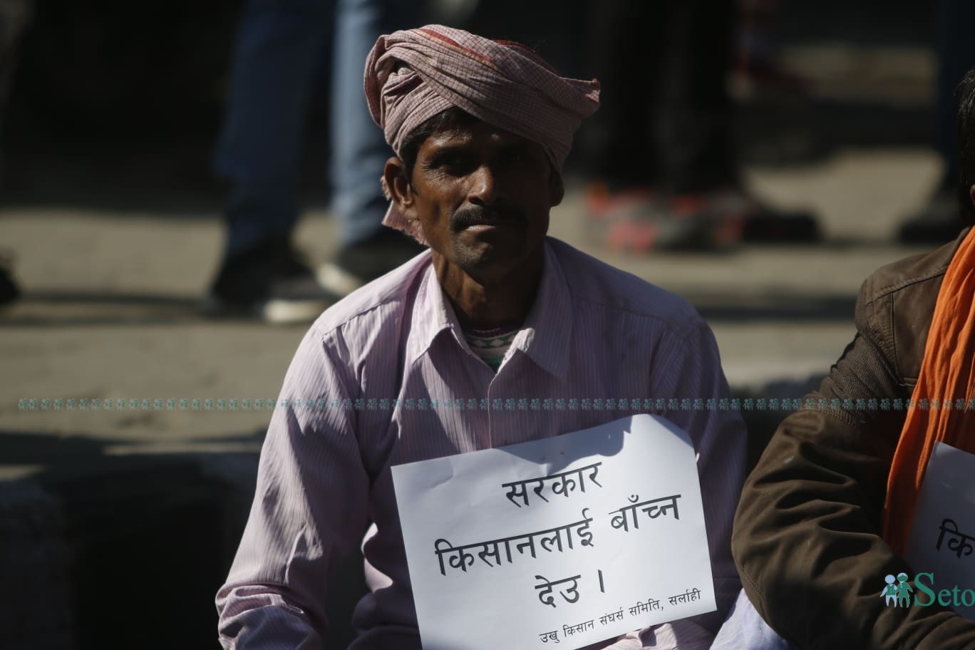 फाइल तस्बिर